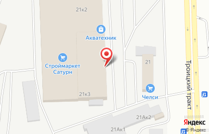 Оптово-розничный центр строительных и отделочных материалов Chelsi на Троицком тракте, 21 к 3 на карте