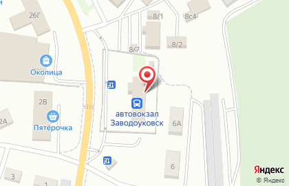 Автовокзал, г. Заводоуковск на карте