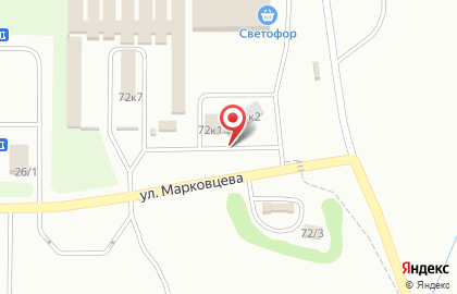 Магазин автозапчастей Автомаркет на Комсомольском проспекте на карте