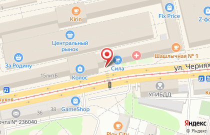 Парикмахерская Ваш Стиль на улице Черняховского на карте