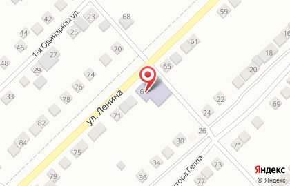 Вариант на улице Ленина на карте