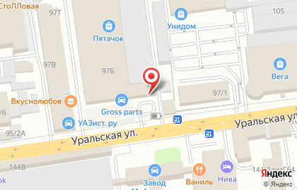 Магазин Capellis professional на Уральской улице на карте