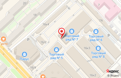 Кафе Смак в Петропавловске-Камчатском на карте