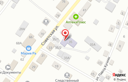 Силуэт на Советской улице на карте