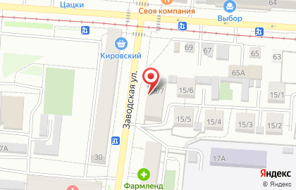 Магазин кожгалантереи Галант на карте