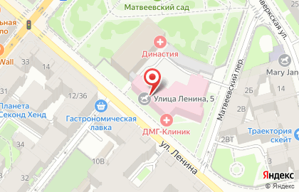 Диагностический центр DMG-clinic на улице Ленина на карте