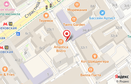 Atlantica Bistro на карте