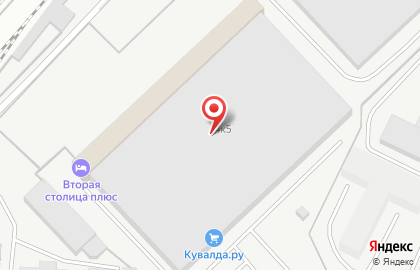 Магазин инструмента и оборудования Кувалда.ру в Промышленном районе на карте