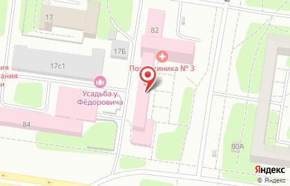 Амбулаторно-поликлинический комплекс, Городская клиническая поликлиника №3 на улице Свердлова на карте
