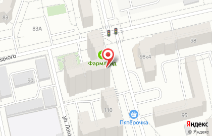Магазин разливных напитков Светлое & Темное на улице Демьяна Бедного на карте