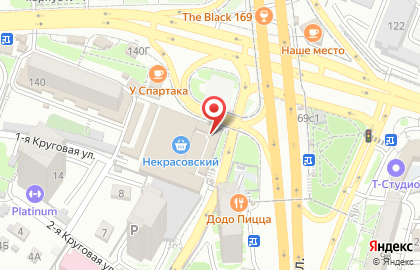 Магазин садоводов ЗеленГрад на Некрасовской улице на карте