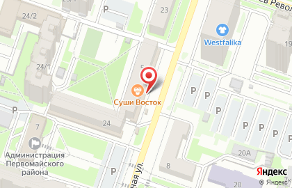 Аптека Озерки в Новосибирске на карте