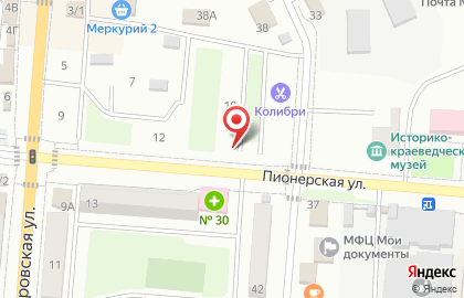 Микрокредитная компания ДАО-Деньги на Пионерской улице на карте