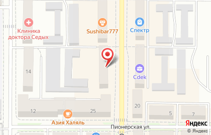 Магазин Саквояж на Октябрьской улице на карте
