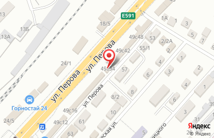 Магазин штор на улице Перова на карте