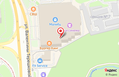 Магазин мужской одежды Сенатор на улице Валентины Терешковой на карте