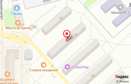 Магазин оргтехники Originalam.Net, магазин оргтехники на Юбилейной улице на карте