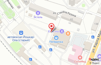 Сеть супермаркетов Пятёрочка на улице Степана Разина на карте