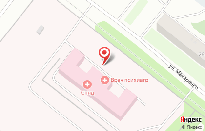 Психоневрологический диспансер, г. Северодвинск на карте