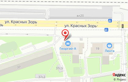 Автомагазин Георгий-А на улице Красных Зорь на карте