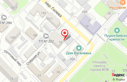 Клиника Артемида на карте