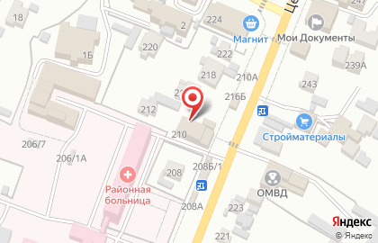 Фортуна, косметики и парфюмерии на Центральной улице на карте