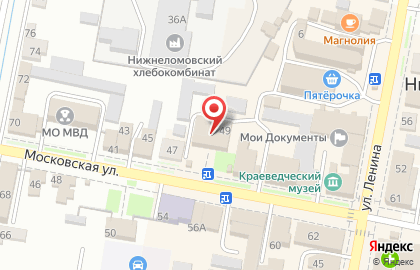 Интернет-магазин Vseinet.ru на Московской улице на карте