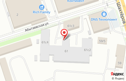 Первое юридическое бюро в Центральном районе на карте