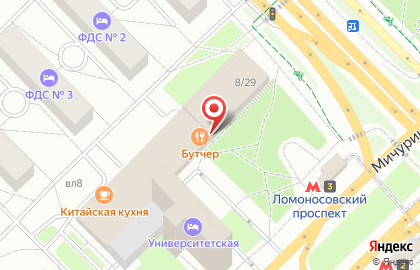Шоурум El atelier на карте