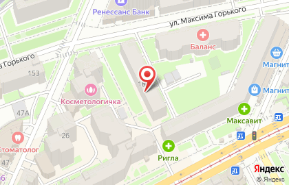 Стоматологическая клиника Максидент на улице Максима Горького на карте