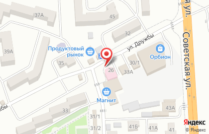 Аптека Дармира на карте