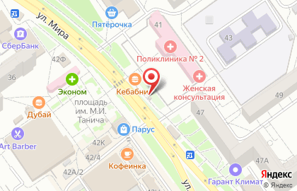 Магазин и киоск печатной продукции Все для Вас на улице Мира на карте