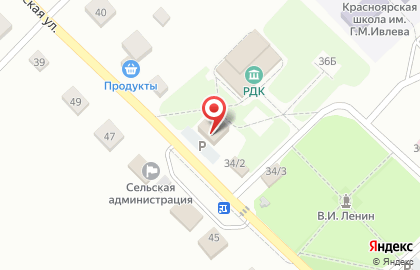 Продовольственный магазин Леон на Советской улице на карте