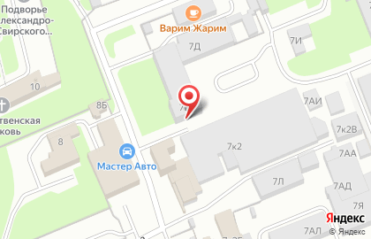ООО Эремикс СПб на карте