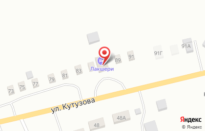 Гостиница Luxury на карте