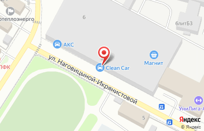 Автомойка Clean Car в Иваново на карте
