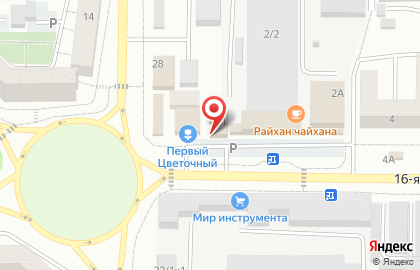 Фирменный магазин Zwolf в Ленинском районе на карте