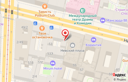 ООО "Кайндхелп" на Невском проспекте на карте