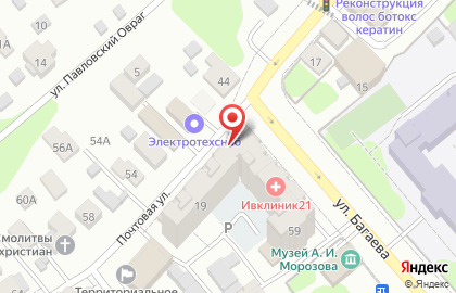 Магазин структурных обоев на карте