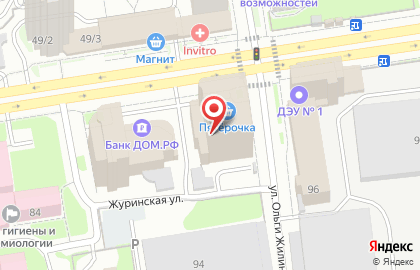 ООО Мирланд-Новосибирск на карте