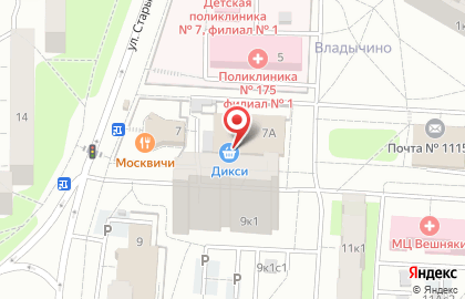 Ветеринарная аптека Дикси на улице Старый Гай, 7а на карте