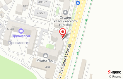 Торговая компания Электромаг на улице Ленина на карте