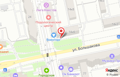 Центр фитнеса и красоты Позитив в Ленинском районе на карте