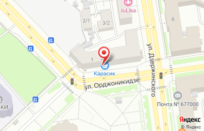 Рыбный магазин Карасик на улице Дзержинского на карте