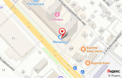 Аптечный пункт Ритм на Красноармейской улице на карте