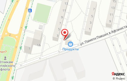 Гастроном Продукты в Центральном районе на карте