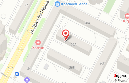 Автошкола Академия на улице Дружбы Народов на карте