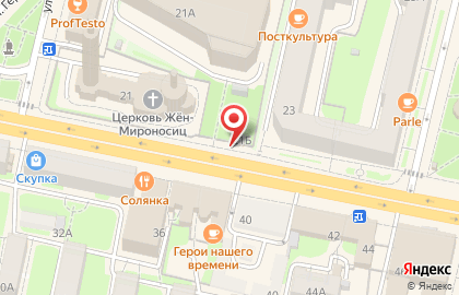 Банкомат СберБанк на улице Кирова, 21б киоск на карте