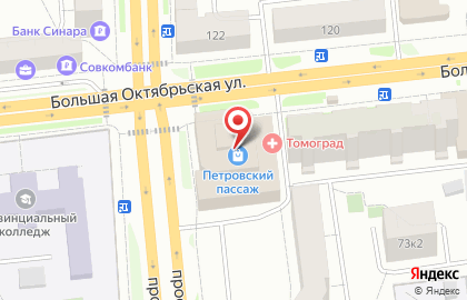 Томоград просп толбухина