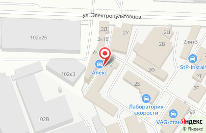 Компания Аэрис на карте
